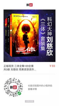 什么叫“降维打击”
