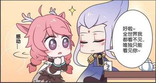 理发师叫托尼化妆师叫什么
