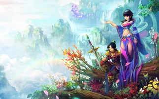 求好听的游戏情侣名