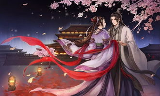 两个字的情侣游戏名