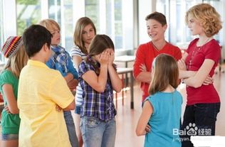 被同学表白了,应该怎么办?