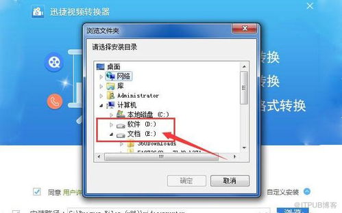 swf是什么文件格式怎么打开