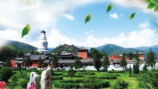 五台山在哪里?属于哪个省哪个县?