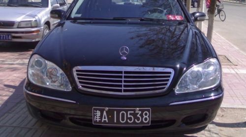 黑牌车是什么车辆(白牌车是什么车辆)_竞价网