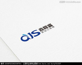 好听的公司英文名字