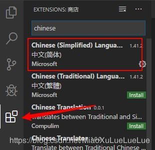 vscode 中scanf()无法读入中文怎么办?
