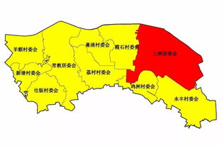 三区三州三区三州的三区是指什么