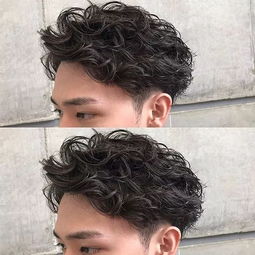 男生烫头发的种类(男生烫头发型种类)