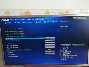 电脑开机怎么进入bios设置界面