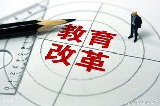 行政事业单位和公益事业单位有什么区别?
