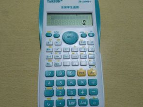 计算器的n次方怎样操作
