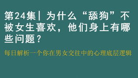 欲加之罪何患无辞什么意思