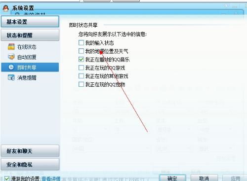 苹果隐藏id能解开吗?
