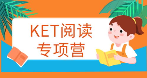 语言英文怎么说