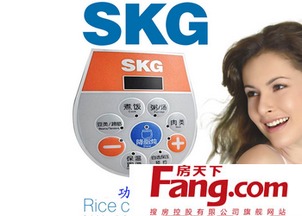 skg面包机是哪个国家的、