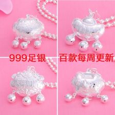 小孩满月送什么礼物