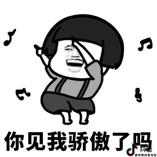 性取向是双是什么意思?