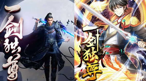 叶玄是玄幻是小说《一剑独尊》的主要人物,该书的作者是青鸾峰上.