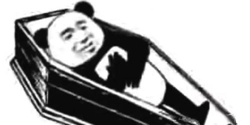 “PM”是什么意思?