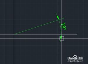 cad 作图 如何设置角度
