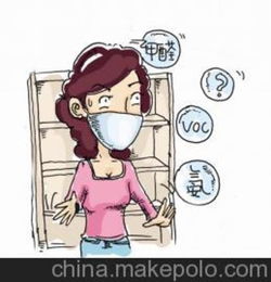 什么东西能有效去除异味?