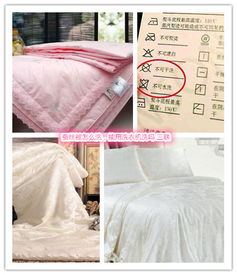 蚕丝被能自己放洗衣机水洗吗