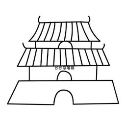 颐和园著名建筑物的简笔画步骤