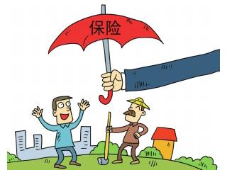 如何卖保险呢?