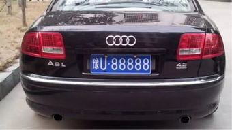 选择车牌号码数字有什么讲究吗