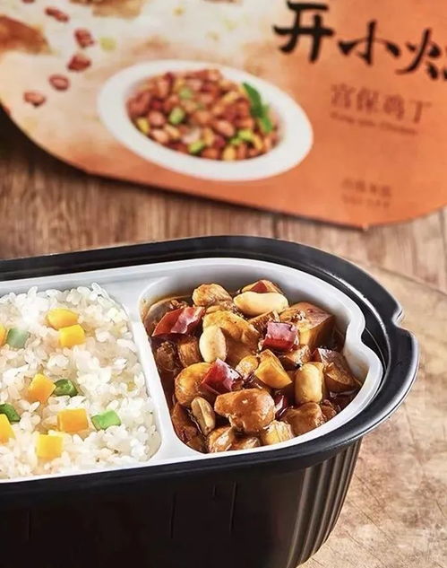 开小灶自热米饭加热水还是冷水