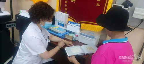 驾驶证到期换证,去指定医院体检需要带什么东西?