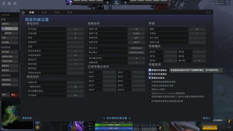 为什么我的英雄联盟更新后无法智能施法?