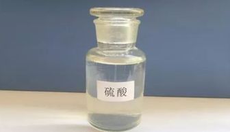在现实生活生产中硫酸有哪些用途