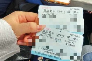 高铁票错过时间可以改签吗