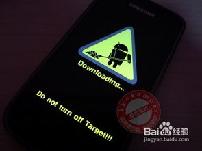 刷了小米系统的I9000。怎么格式化手机内存和SD卡。