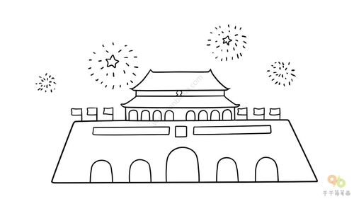 国庆节简笔画(国庆节简笔画大全图片)_竞价网