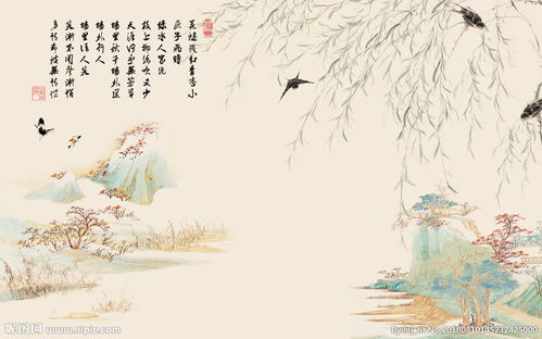 关于水的古诗大全?