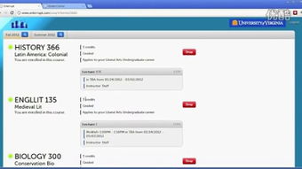 enter是什么意思