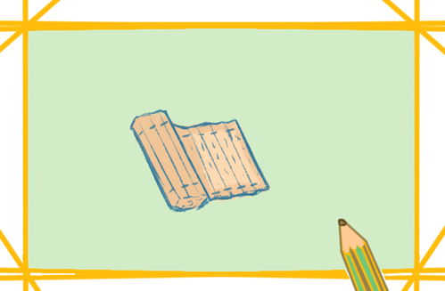 竹简简笔画竹简简笔画卷轴