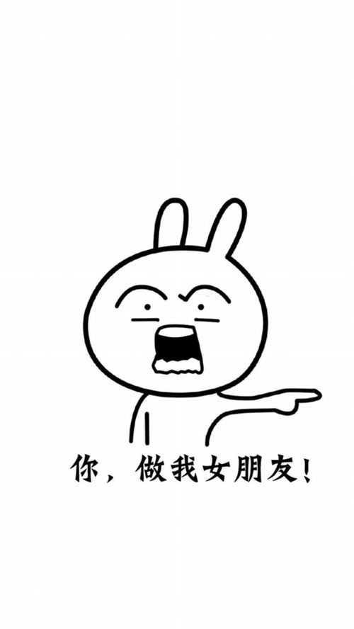 让女朋友感到安全感的话