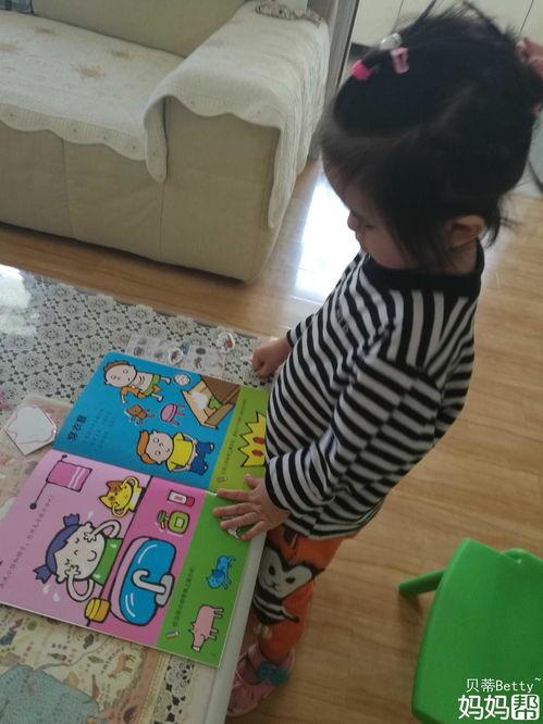 汽车贴纸怎么贴?