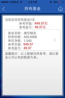 420代表什么意思