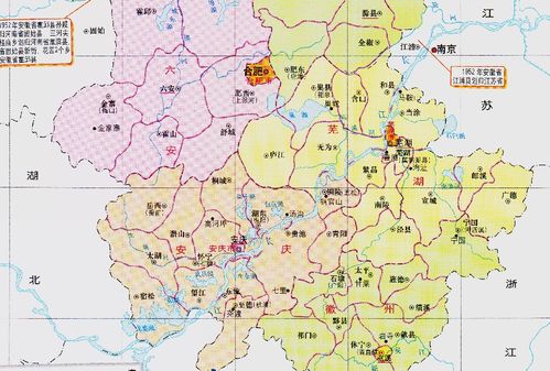 安庆市属于哪个省(安庆市属于哪个省的城市)_竞价网