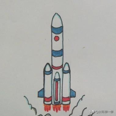 中国火箭怎么画彩铅图片