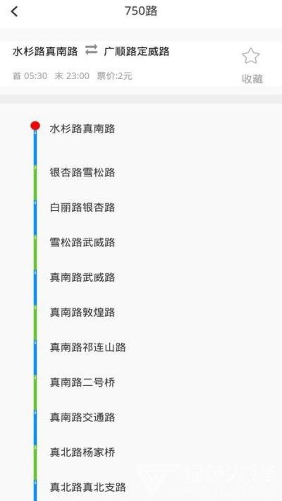 如何查看公交车到站时间?