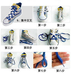 两边双排孔的鞋带系法图解