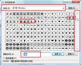 特殊符号的qq网名有哪些?