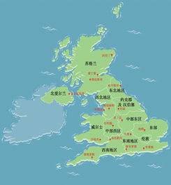 英国面积多少平方公里英国面积多少平方公里人口多少