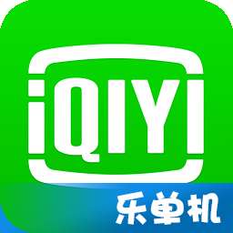 手机爱奇艺会员怎么共享