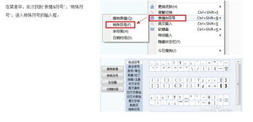 qq名称男生